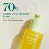 Goodal Green Tangerine Vitamin C Serum 40ml