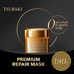 Shiseido Tsubaki Premium Hair Mask 180g