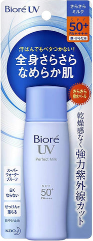 Kao Biore UV Sarasara Perfect Milk Sunscreen SPF50+ PA++++ 40ml