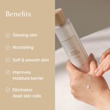 I’M FROM | RICE TONER 30 ml