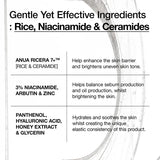 Anua 7+ Rice Ceramide Hydrating Barrier Serum 50ml