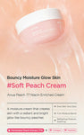Anua Peach 77 Niacin Enriched Cream 50ml