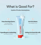 Tocobo Coconut Clay Cleansing Foam - 150ml