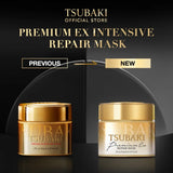 Shiseido Tsubaki Premium Hair Mask 180g