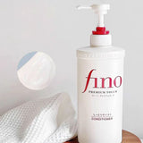 Shiseido Fino Premium Touch Hair Conditioner 550ml