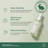ANUA HEARTLEAF PORE CONTROL CLEANSING OIL 200 ml