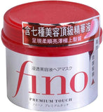 Shiseido Fino Premium Touch Hair Mask 230g