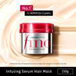 Shiseido Fino Premium Touch Hair Mask 230g