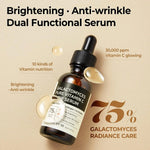 SOME BY MI Galactomyces Pure Vitamin C Glow Serum 30ml