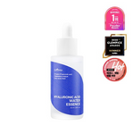 ISNTREE HYALURONIC ACID WATER ESSENCE 50ML