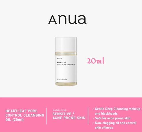 Anua - Heartleaf Pore Control Cleansing Oil (20ML) Mini