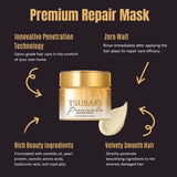 Shiseido Tsubaki Premium Hair Mask 180g