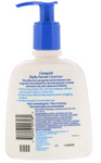 Cetaphil, Daily Facial Cleanser, 8 fl oz (237 ml)