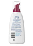 Cetaphil, Foaming Face Wash, 8 Fl Oz (237 Ml)