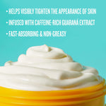 SOL DE JANEIRO - TRAVEL SIZE BRAZILIAN BUM BUM CREAM (75ML)