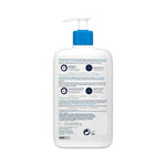 Cerave  - moisturising lotion for dry to very dry skin 16 oz ,  473 ml