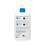 Cerave  - moisturising lotion for dry to very dry skin 16 oz ,  473 ml