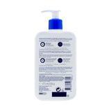 Cerave  - moisturising lotion for dry to very dry skin 16 oz ,  473 ml